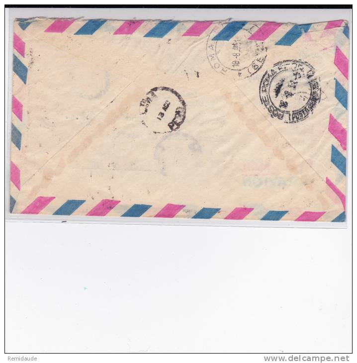 PERU - 1951 - ENVELOPPE Par AVION De LIMA Pour ROMA (ITALIA) - Peru