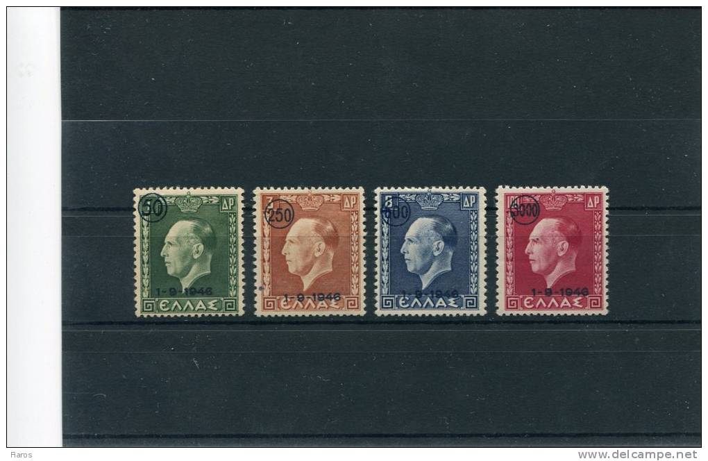 1946-Greece- "Reinstatement Of King George II"- Complete Set MH - Nuevos