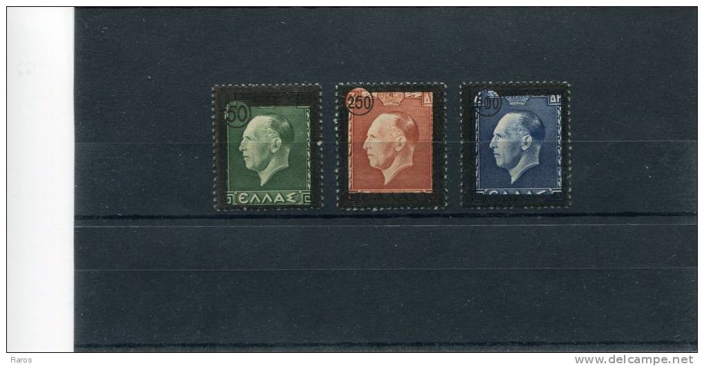 1947-Greece- "King George II Mourning Issue"- Complete Set MH - Neufs