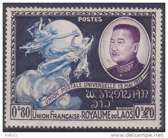 £9 - LAOS -  N° 18 - NEUF SANS CHARNIERE - Laos