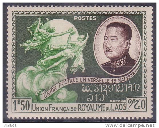 £9 - LAOS -  N° 21 - NEUF SANS CHARNIERE - Laos