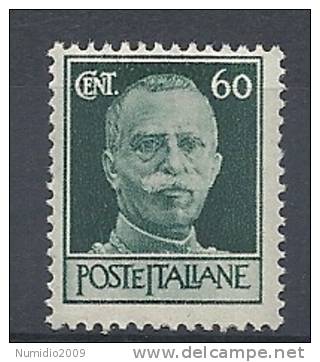 1944 LUOGOTENENZA EMISSIONE DI ROMA 60 CENT FILIGRANA CORONA MNH ** - RR9673-4 - Neufs