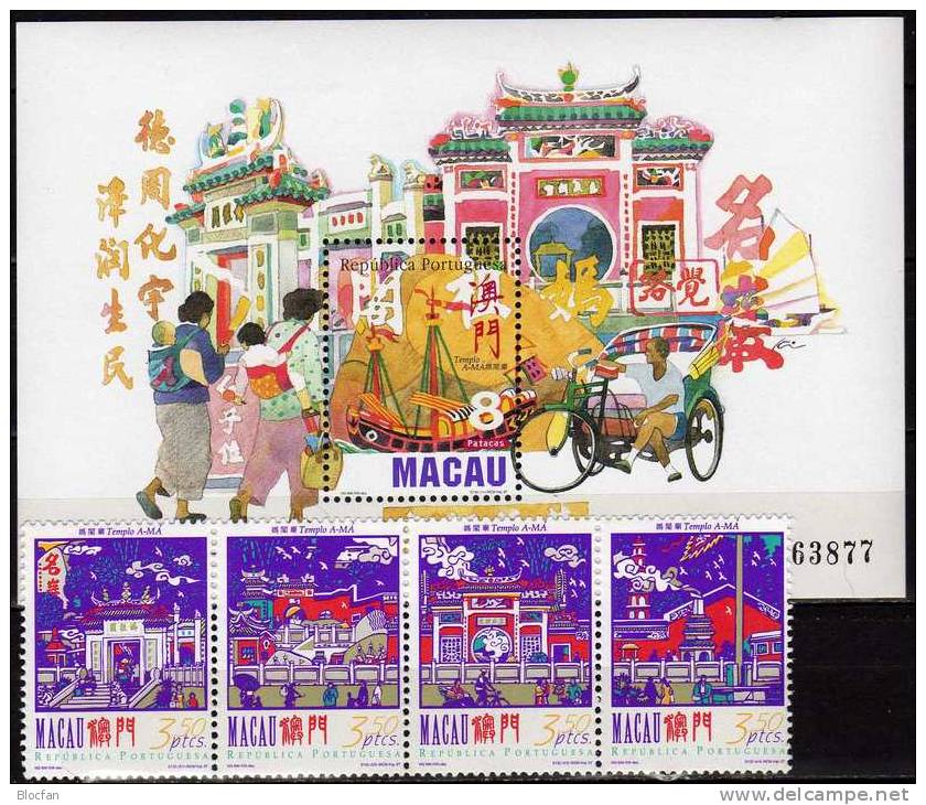 Má Chinesische Dschunke 1997 Macao 908/2 Plus Block 44 ** 15€ Architektur Feuerwerk  über Dem Tempel A-Má Sheet Of MACAU - Verzamelingen & Reeksen