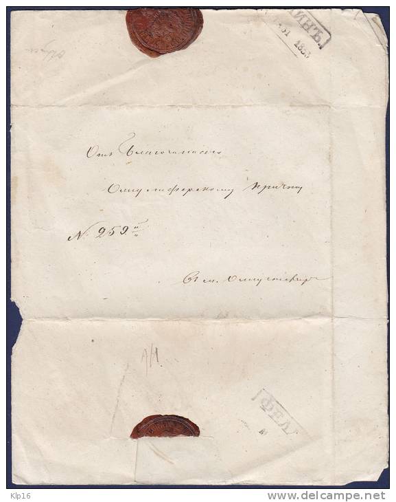 Russia Estonia Prestamp Cover FELLIN-OLUSTFER 1853 - ...-1857 Vorphilatelie