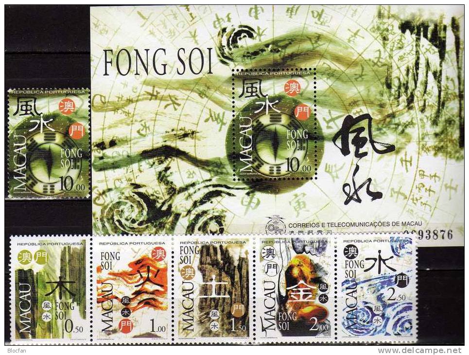 Bloc Chinesische Geomantik 1997 MACAU 937/2 Plus Block 49 ** 13€ Erde Feuer Wasser 5 Elemente In China Sheet Of Macao - Neufs