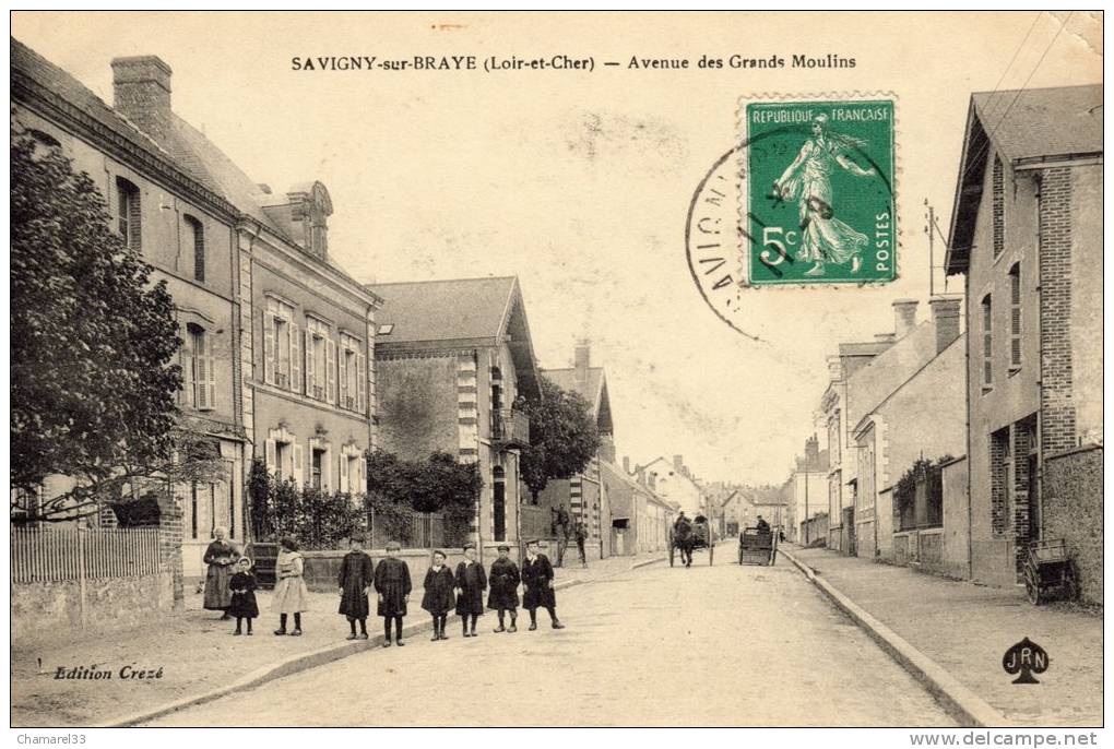 Savigny Sur Braye ( Loir Et Cher - 41 ) Avenue Des Grands Moulins - Autres & Non Classés