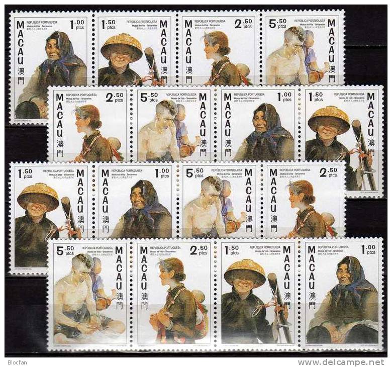 Tanka 1997 Fischer Mutter Steuermann Frau MACAU 904/7 4xZD ** 24€ Chinesische Lebensweisen Haus-Boote In China Set Macao - Unused Stamps