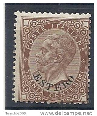 1874 LEVANTE EMISSIONI GENERALI EFFIGE 30 CENT MNH ** - RR9694-4 - Emissions Générales