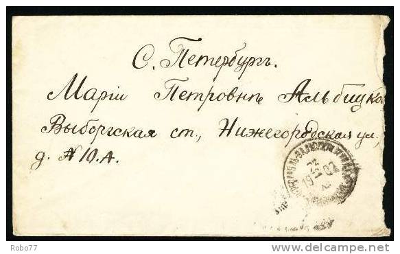 1902 Russia Cover. (G11c012) - Briefe U. Dokumente