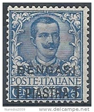 1901 LEVANTE BENGASI FLOREALE 1 PI MNH ** SIGLA CHIAVARELLO - RR9717 - Oficinas Europeas Y Asiáticas