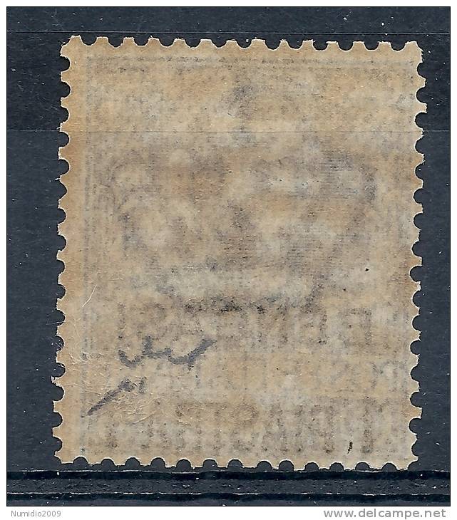 1901 LEVANTE BENGASI FLOREALE 1 PI MNH ** SIGLA CHIAVARELLO - RR9717 - Europese En Aziatische Kantoren