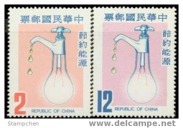 Taiwan 1980 Energy Conservation Stamps Spigot Bulb Environmental Protection Water Power - Nuovi
