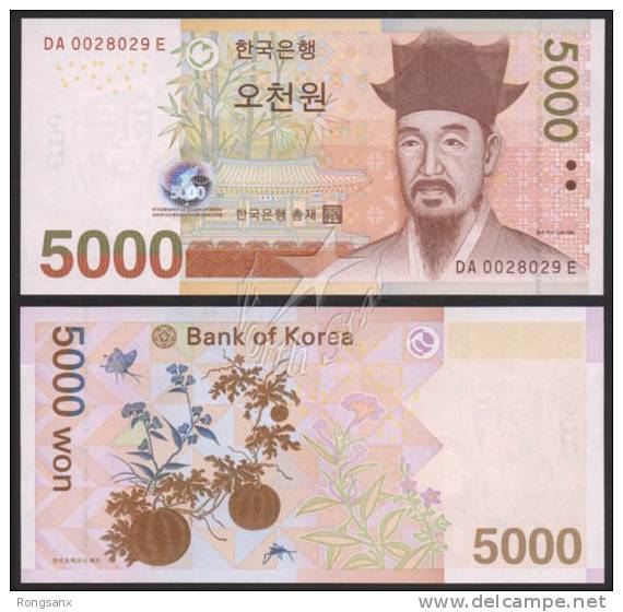 2005 KOREA BANKNOTE 5000 WON UNC - Corea Del Sur