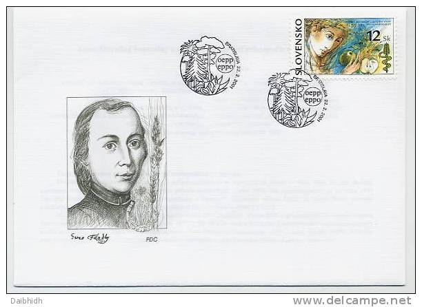 SLOVAKIA 2001 Agricultural Institute FDC .  Michel 390 - FDC