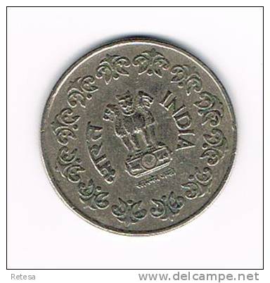 INDIA  50  PAISE  1985 - India