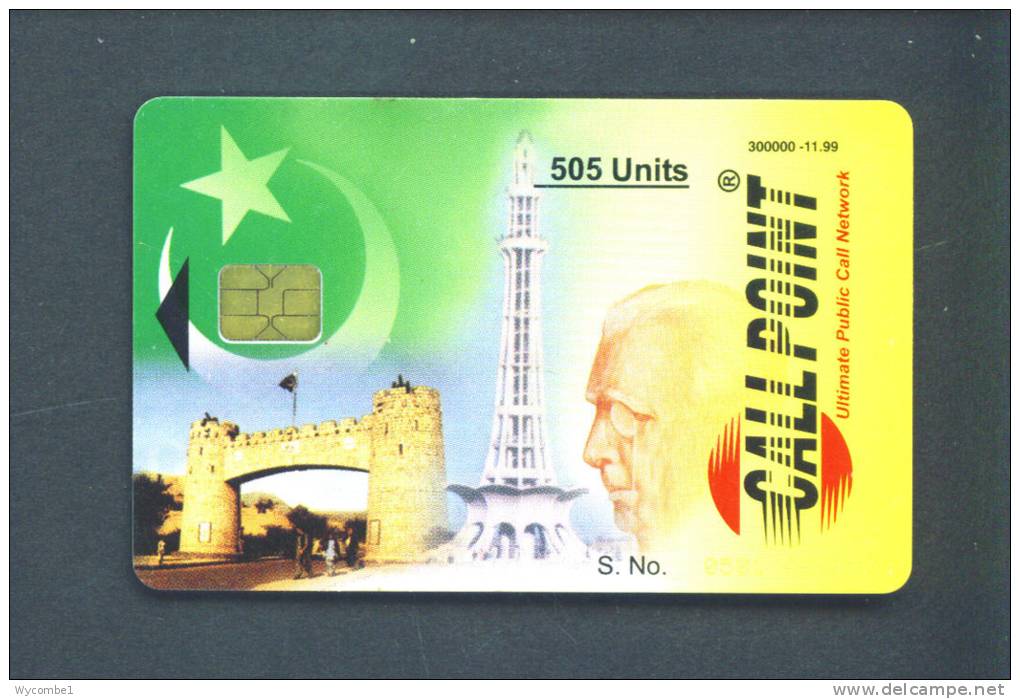 PAKISTAN  -  Chip Phonecard As Scan - Pakistan