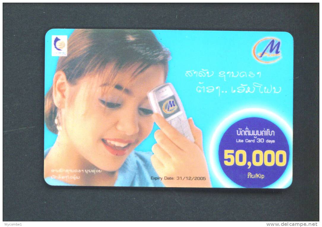 LAOS  -  Remote Phonecard As Scan - Laos