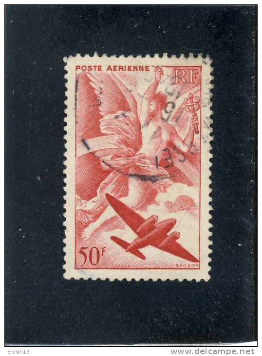 TIMBRES - FRANCE - France Poste Aérienne 17 Oblitéré - 1960-.... Oblitérés