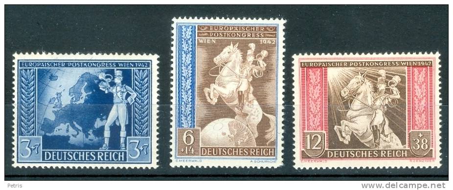 Germania III Reich 1942 Congresso Postale Europeo MNH - Lot. 221 - Nuovi