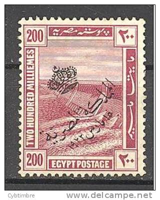 Egypte: Yvert 79*; Côte 100€; Rare! - Neufs