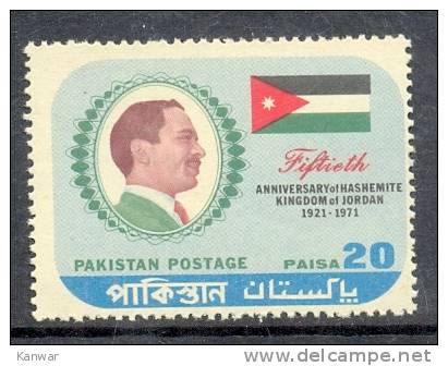 1971 PAKISTAN 50TH ANNIVERSARY OF HASHEMITE KINGDOM OF JORDEN FLAG UMM. - Pakistan