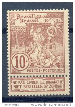 Belgie Ocb Nr:   73 ** MNH   ( Zie  Scan) - 1894-1896 Exhibitions