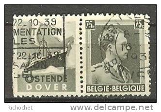 Belgique PU 103 Obl. - Andere & Zonder Classificatie