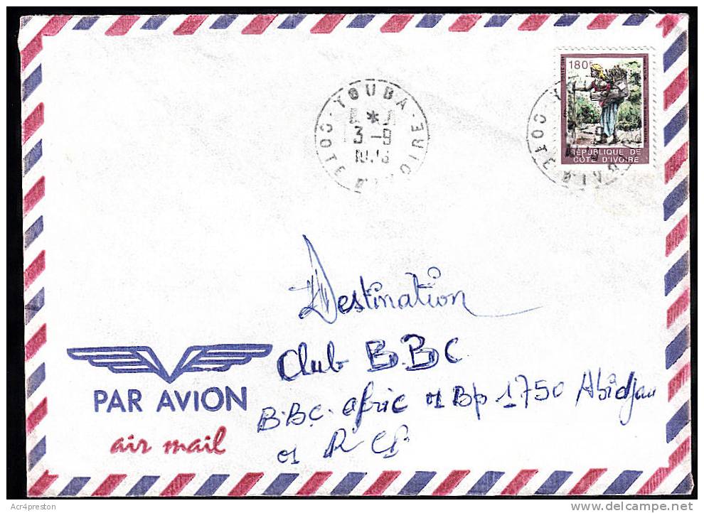 Cov127 Ivory Coast 1996, Youba To UK - Costa De Marfil (1960-...)