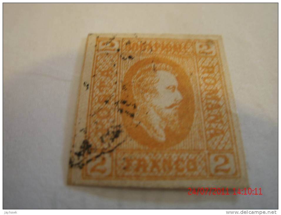 ROMANIA, SCOTT# 22, 2pa ORANGE, USED - 1858-1880 Moldavie & Principauté