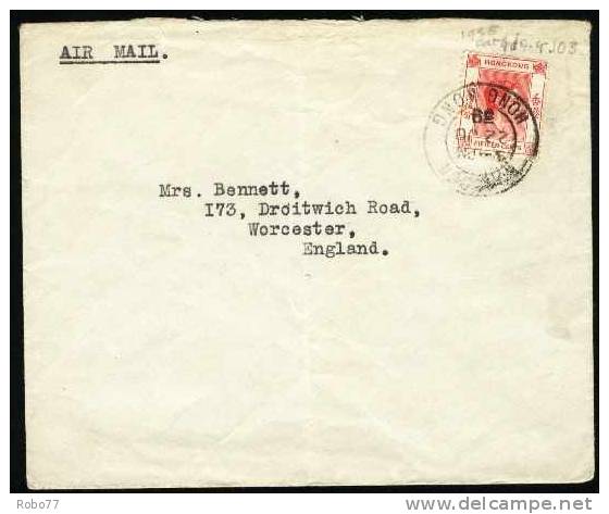 1939 Hong Kong Airmail Letter, Cover Sent To England. Victoria 22.Ju.39.  (H93c003) - Cartas & Documentos