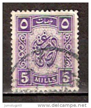 Timbre Egypte Y&T N° Fiscal ?? De 1939. Oblitéré. 5 Mills.  Cote ??? € - Dienstzegels