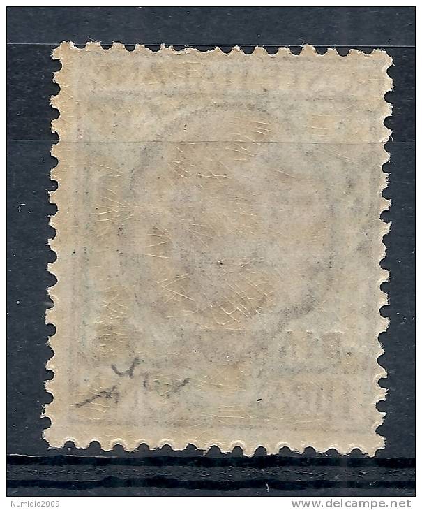 1921-22 LEVANTE COSTANTINOPOLI FLOREALE 15 PI MNH ** CHIAVARELLO - RR9727 - European And Asian Offices