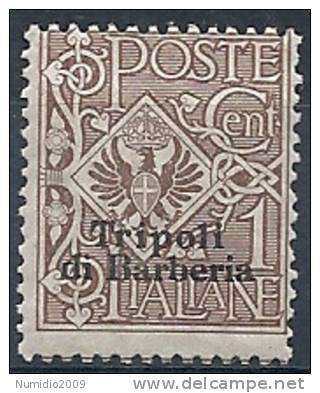 1909 LEVANTE TRIPOLI DI BARBERIA AQUILA 1 CENT MNH ** - RR9730 - European And Asian Offices