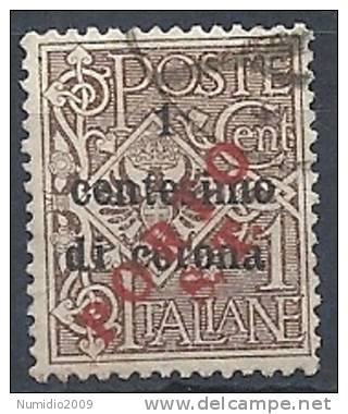 1919 TRENTINO ALTO ADIGE USATO SOPRASTAMPA PORTO ST 1 CENT - RR9735 - Trento