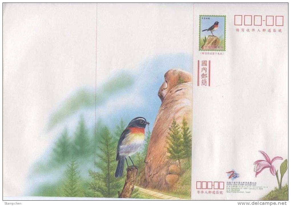 Taiwan 1999 Taiwan Pre-stamp Domestic Letter Sheet Bird Forest Rock Monkey Orchid Flower Postal Stationary - Covers & Documents