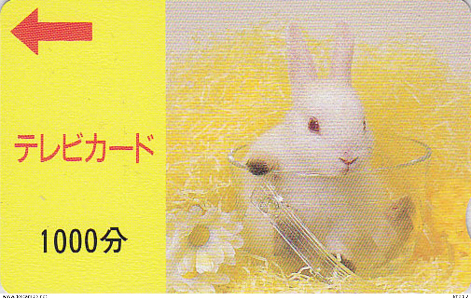 RARE Carte Japon - ANIMAL - LAPIN Albinos - RABBIT Japan TV Card - KANINCHEN - CONIGLIO - CONEJO - 160 - Lapins