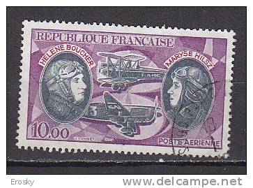 M3833 - FRANCE AERIENNE Yv N°47 - 1960-.... Matasellados