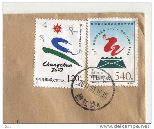 Mailed Cover With Stamp 1998 / 2007 From China To Bulgaria - Altri & Non Classificati