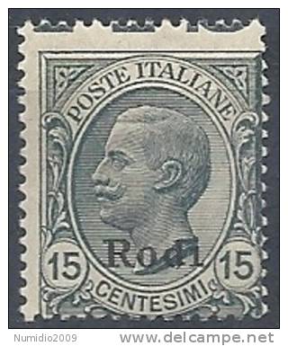 1918-22 EGEO RODI EFFIGIE 15 CENT MNH ** - RR9745 - Egée (Rodi)