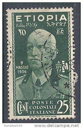 1936 ETIOPIA USATO EFFIGIE 25 CENT - RR9757-3 - Ethiopia