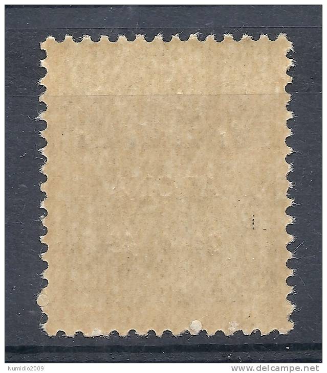 1945 EMISSIONI LOCALI ARONA MONUMENTI DISTRUTTI 25 CENT MNH ** - RR9760 - Local And Autonomous Issues