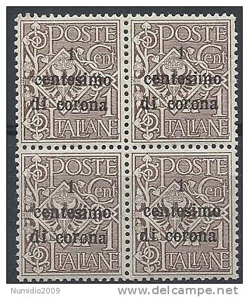 1919 TRENTO E TRIESTE AQUILA 1 CENT QUARTINA MNH **  - RR9768 - Trente & Trieste