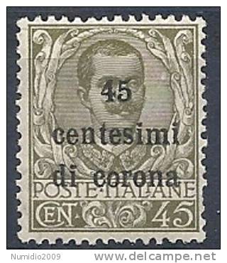 1919 TRENTO E TRIESTE FLOREALE 45 CENT MNH **  - RR9769 - Trente & Trieste