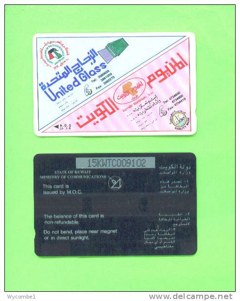 KUWAIT - Magntic Phonecard/United Glass - Kuwait