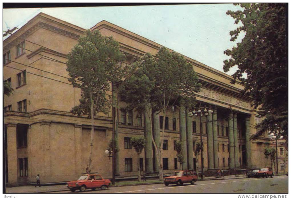 Georgia-Postcard 1983-Tbilisi- V. I. Lenin Central Museum - Georgia
