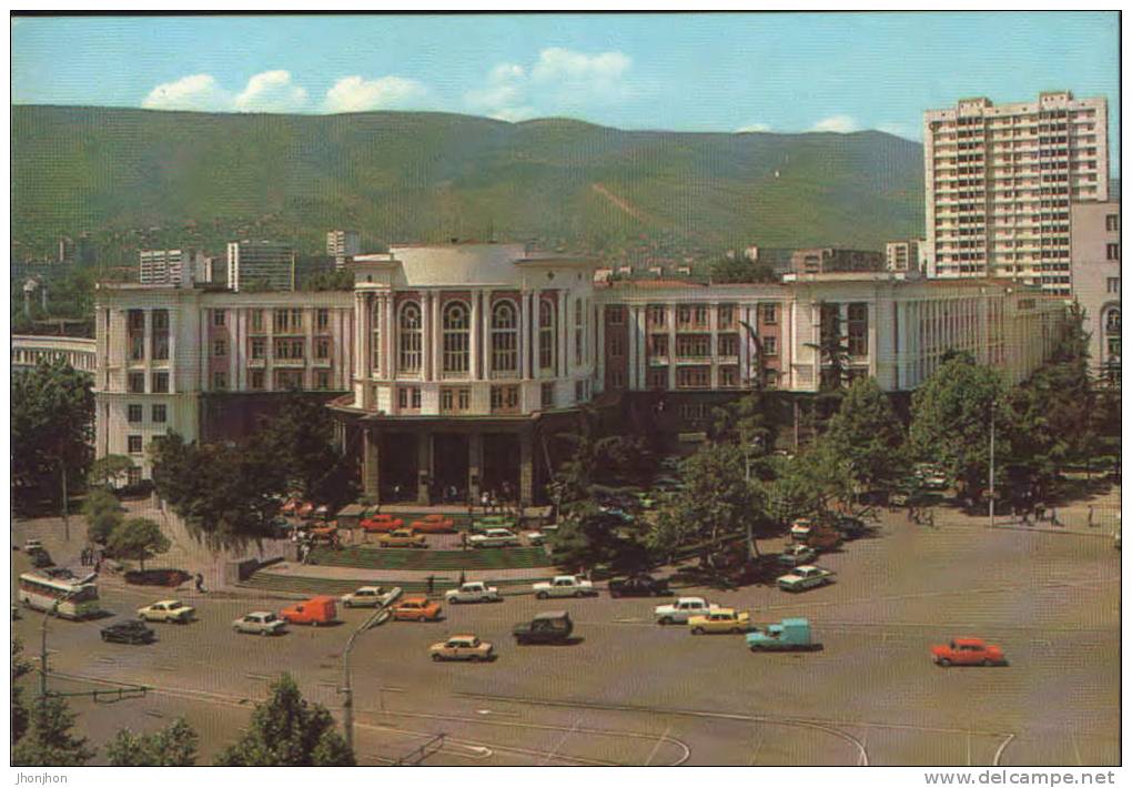 Georgia-Postcard 1983- Tbilisi-V. I. Lenin Polytechnic Institute - Georgien