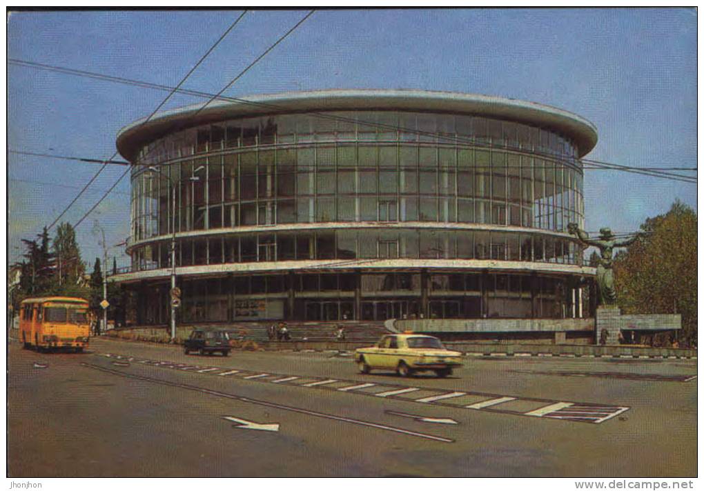 Georgia-Postcard 1983- Tbilisi- Philharmonic Concert Hall. - Georgia
