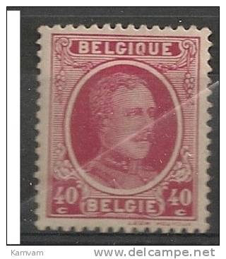 BELGIE BELGIQUE 202 Cote 0.50€ Mint Neuf * - 1922-1927 Houyoux