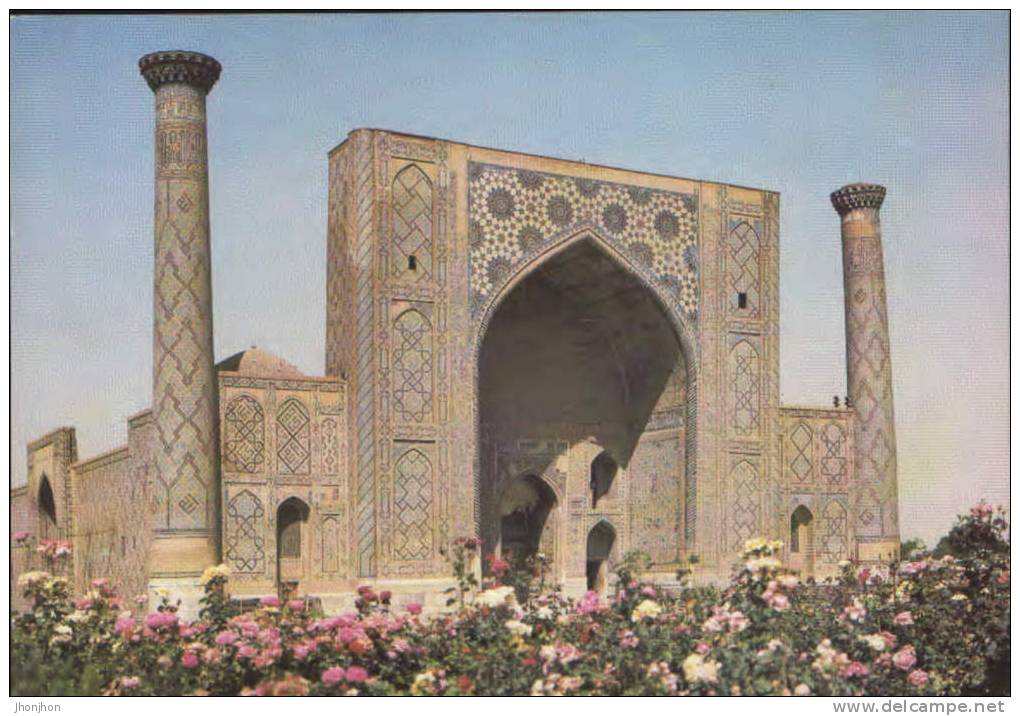 Uzbekistan-Postcard 1984-  Samarkand-Ulugbek Madrassah-XV Century - Uzbekistán