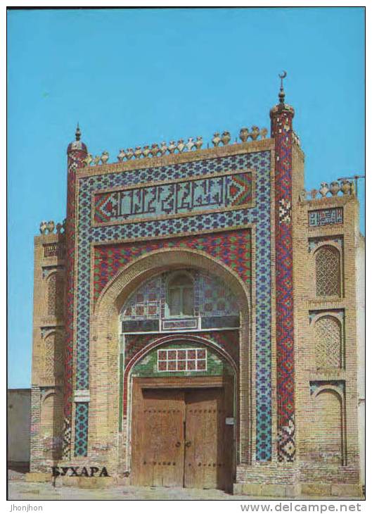 Uzbekistan-Postcard 1983-Bukhara- The Gates Of The Sitorai-Makhi-Khosa Palace. - Oezbekistan